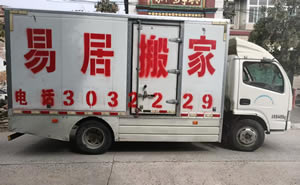 ������ҹ�˾